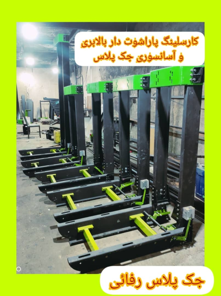 بررسی دوره‌ای سیستم آسانسور